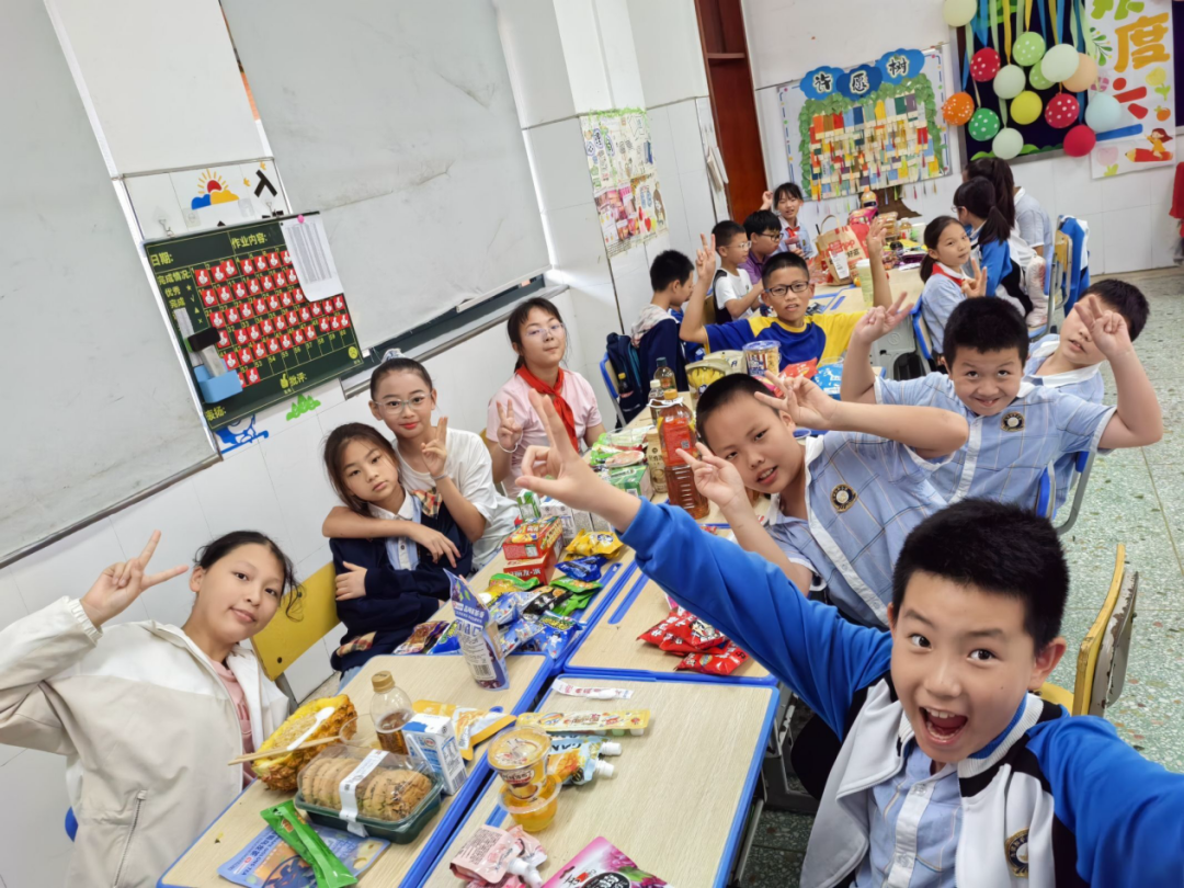 六在童趣•一起嗨——九华和平小学举行六一庆典 第37张 六在童趣•一起嗨——九华和平小学举行六一庆典 第37张