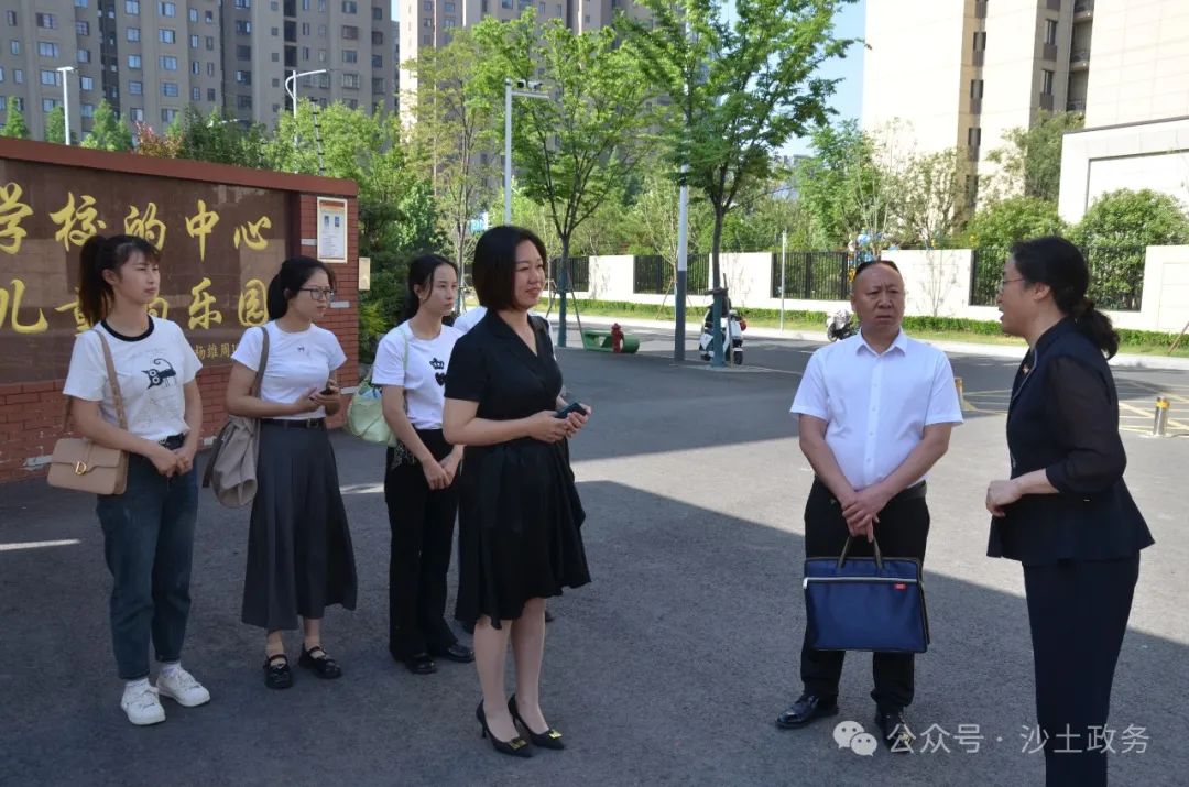 观堂小学教师到徐州市跟岗培训收获满满 第1张 观堂小学教师到徐州市跟岗培训收获满满 第1张
