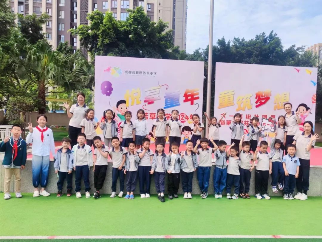 初探小学,礼遇成长 第67张 初探小学,礼遇成长 第67张