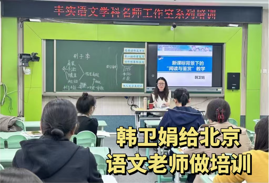 让孩子21天告别小学作文难题!对症下药,作文急救包来了! 第9张 让孩子21天告别小学作文难题!对症下药,作文急救包来了! 第9张
