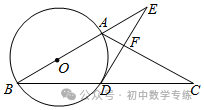 中考数学抢分秘籍---秘籍04 圆的综合 第93张