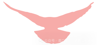 周口市七一路第二小学教育集团开展“2024年节能宣传月”倡议书 第5张 周口市七一路第二小学教育集团开展“2024年节能宣传月”倡议书 第5张