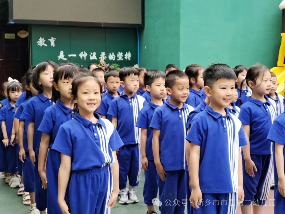 满怀憧憬 探秘小学---新乡市市直第二幼儿园参观小学活动 第2张 满怀憧憬 探秘小学---新乡市市直第二幼儿园参观小学活动 第2张