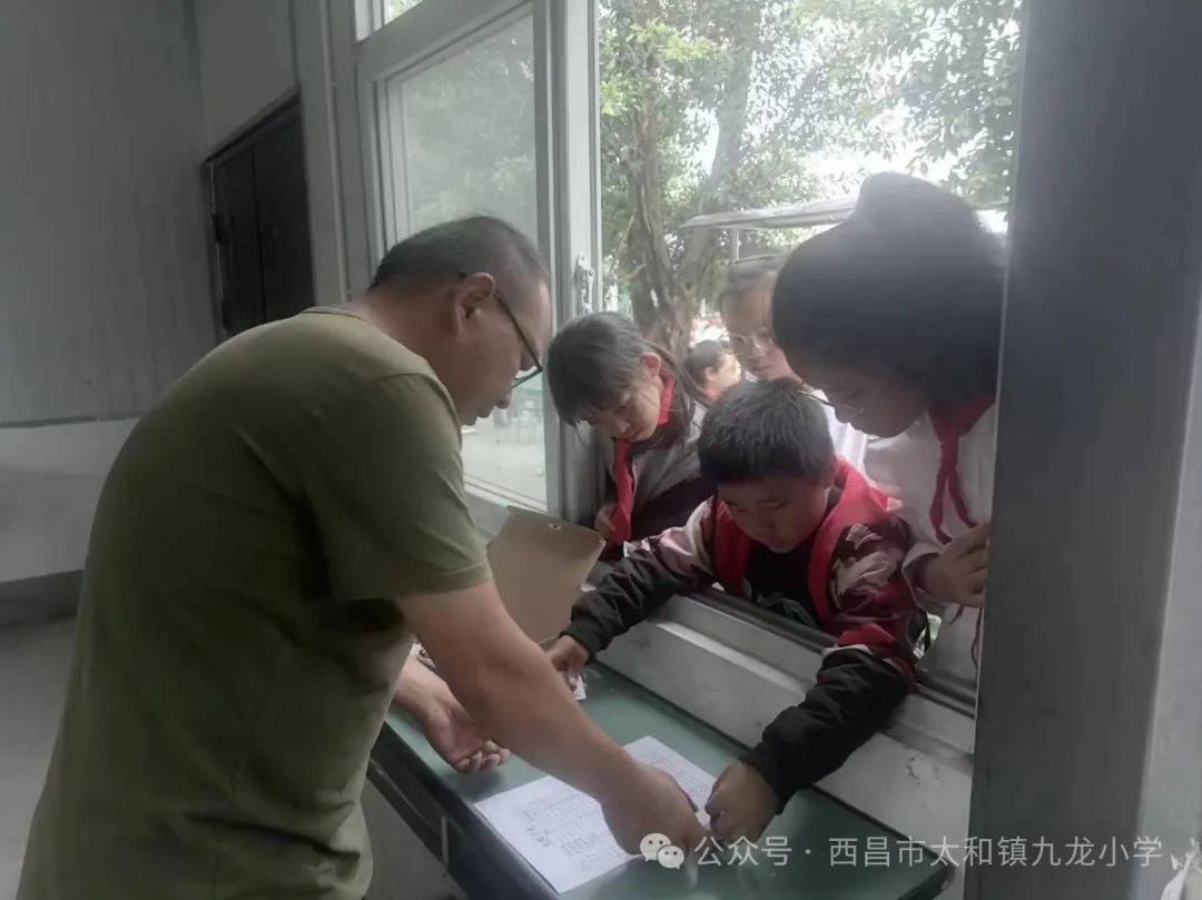 九龙小学庆六一“游园会” 第56张