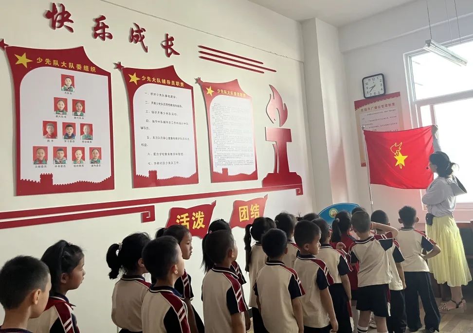 参观小学初体验  幼小衔接促成长——林州市第一实验幼儿园参观小学掠影(一) 第16张