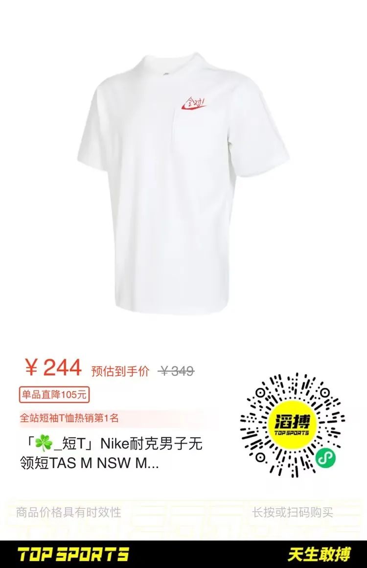 高考倒计时,亲们准备好了吗 第7张