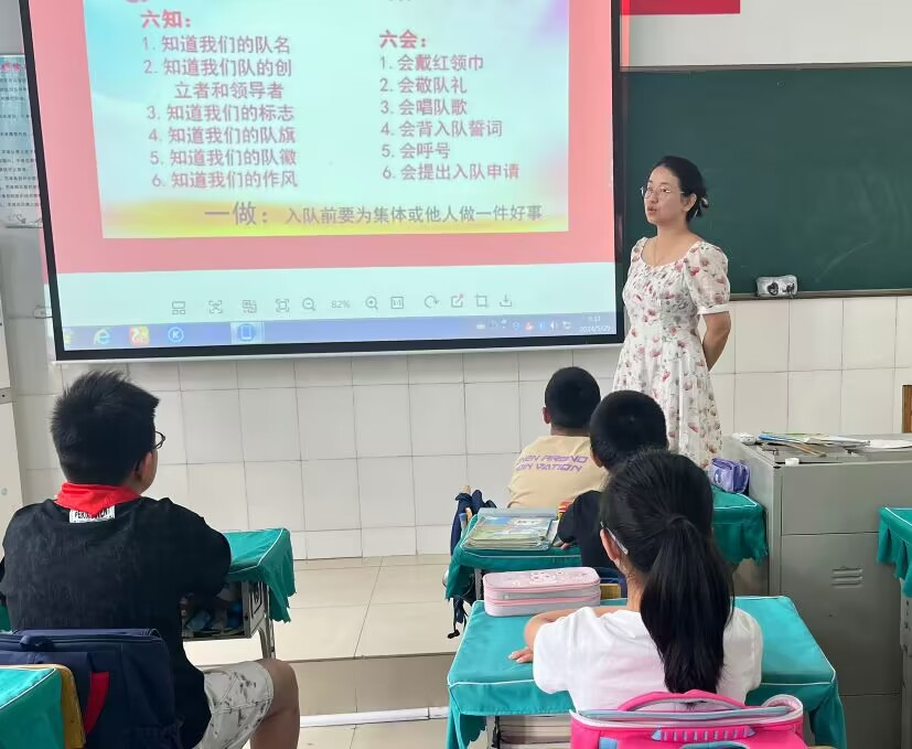 红领巾爱祖国——阳逻街第五小学教联体新队员入队仪式 第7张 红领巾爱祖国——阳逻街第五小学教联体新队员入队仪式 第7张