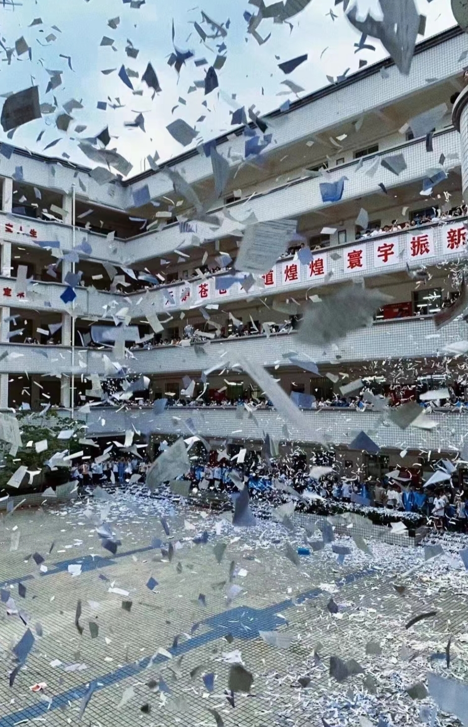 高考倒计时-绽放青春光芒 第9张 高考倒计时-绽放青春光芒 第9张