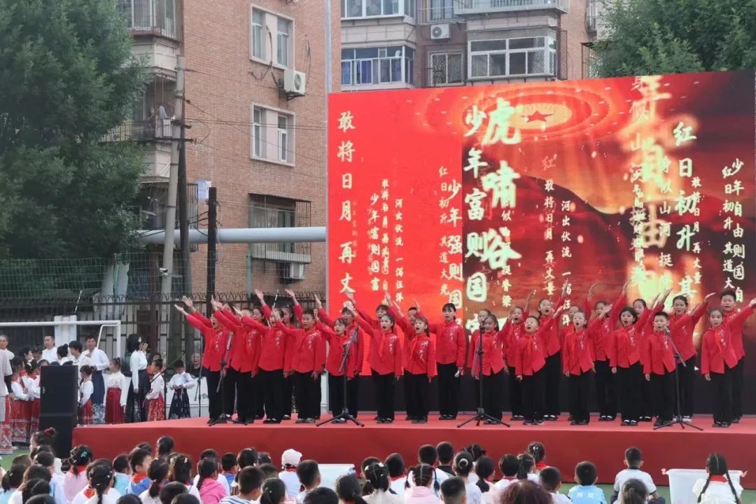 【六一特辑】红领巾爱祖国——大江路小学2024年庆六一主题队日暨校园艺术节 第9张 【六一特辑】红领巾爱祖国——大江路小学2024年庆六一主题队日暨校园艺术节 第9张