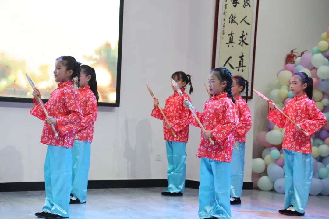 元阳县民族小学2024年“六·一”主题队日活动 第21张 元阳县民族小学2024年“六·一”主题队日活动 第21张