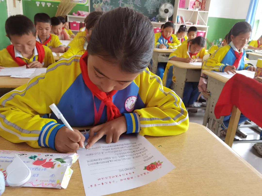 铸牢中华民族共同体意识丨和硕县第二小学与永宁县第一小学共同组织开展了“书信手拉手”活动 第14张