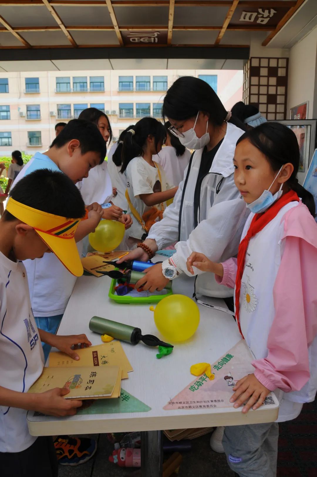 童心飞扬  快乐翱翔——中关村第一小学顺义学校“六一”儿童节嘉年华活动 第26张
