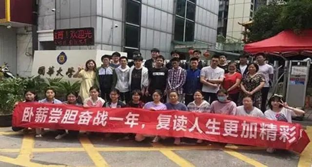 中考也能复读了?多地中考非应届生需减分再录取,厦门降40分投档 第2张 中考也能复读了?多地中考非应届生需减分再录取,厦门降40分投档 第2张