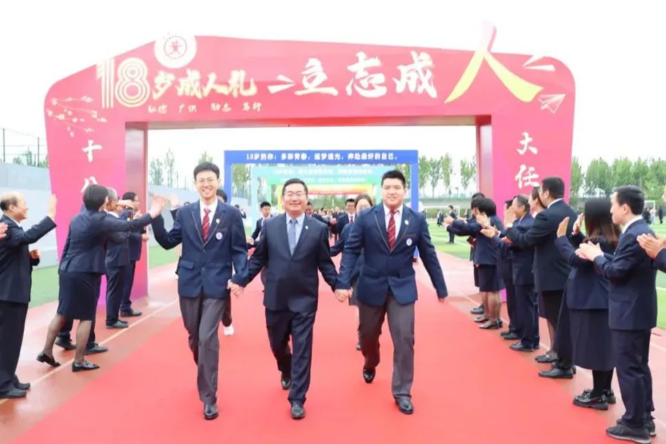 高考这件事,就是你努力的样子呀~ 第3张 高考这件事,就是你努力的样子呀~ 第3张