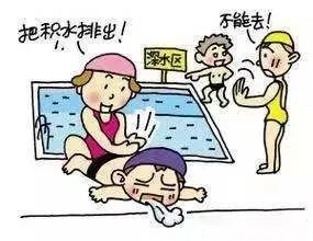 苏辙中学高考、中考以及端午放假期间致学生家长一封信 第4张 苏辙中学高考、中考以及端午放假期间致学生家长一封信 第4张