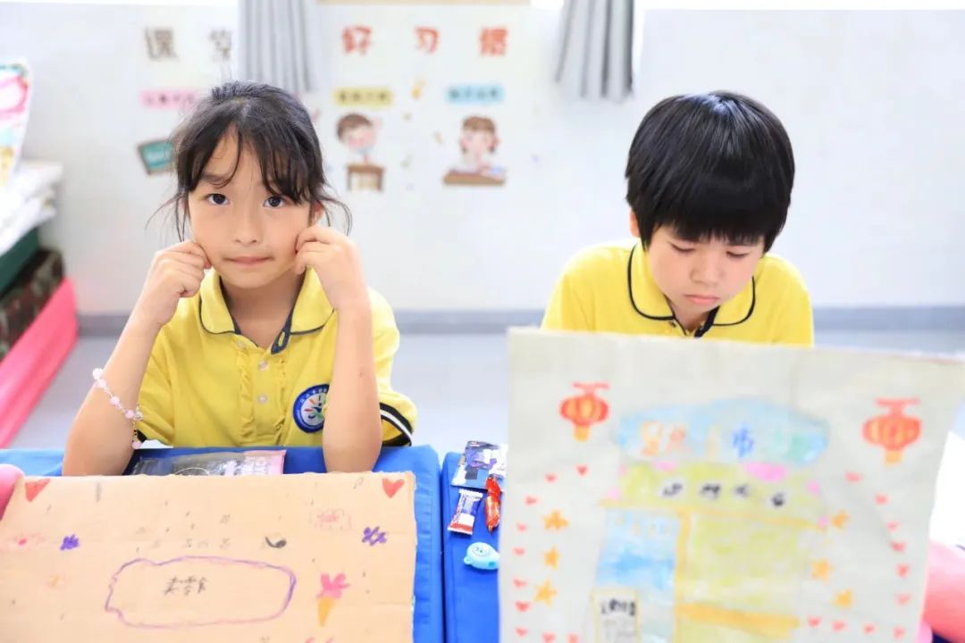 江山市石门督学中心小学一周要闻(5月27日—6月2日) 第68张