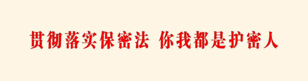 杨红兵带队巡视高考考点及周边环境工作 第2张 杨红兵带队巡视高考考点及周边环境工作 第2张