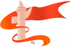 【文汇小学】童心向党,快乐六一——文汇小学2024年新队员入队啦! 第2张