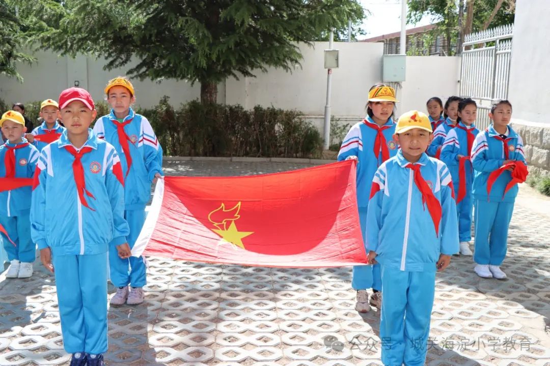 城关区海淀小学隆重举行六一国际儿童节庆祝活动——愿孩子们眼中有神、心中有光,健康成长、节日快乐 第9张