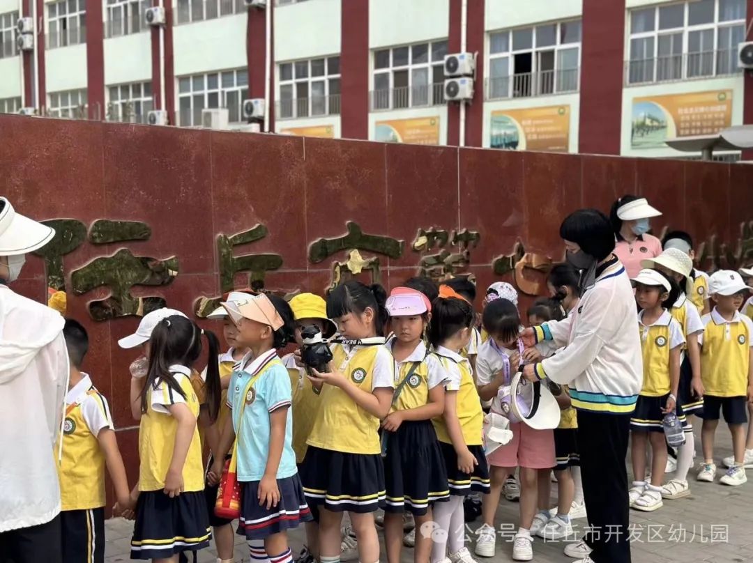 “走进小学、幼见成长”——开发区幼儿园参观第七实验小学活动 第16张 “走进小学、幼见成长”——开发区幼儿园参观第七实验小学活动 第16张
