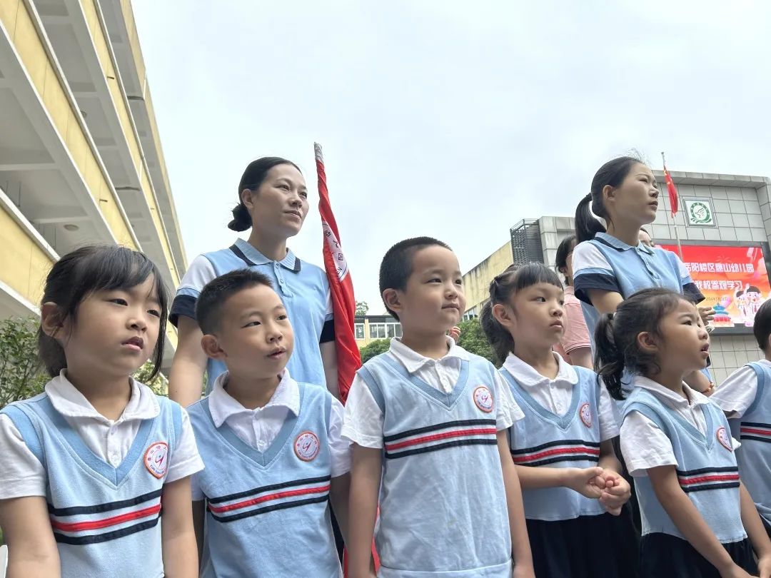 走进小学  “幼”见成长——科学幼小衔接之参观鹰山小学纪实 第56张