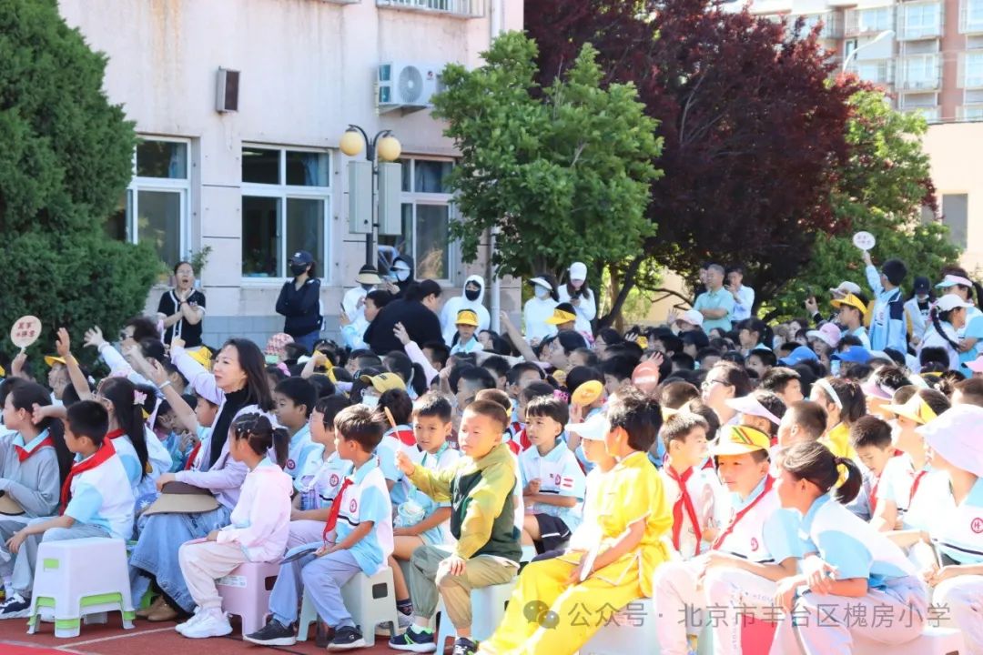 槐房小学开展“学史崇德 五气润泽”校园“百花园”艺术节展演及游戏节体验活动 第37张