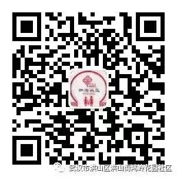 护航中高考 “降噪行动”倡议书 第4张 护航中高考 “降噪行动”倡议书 第4张