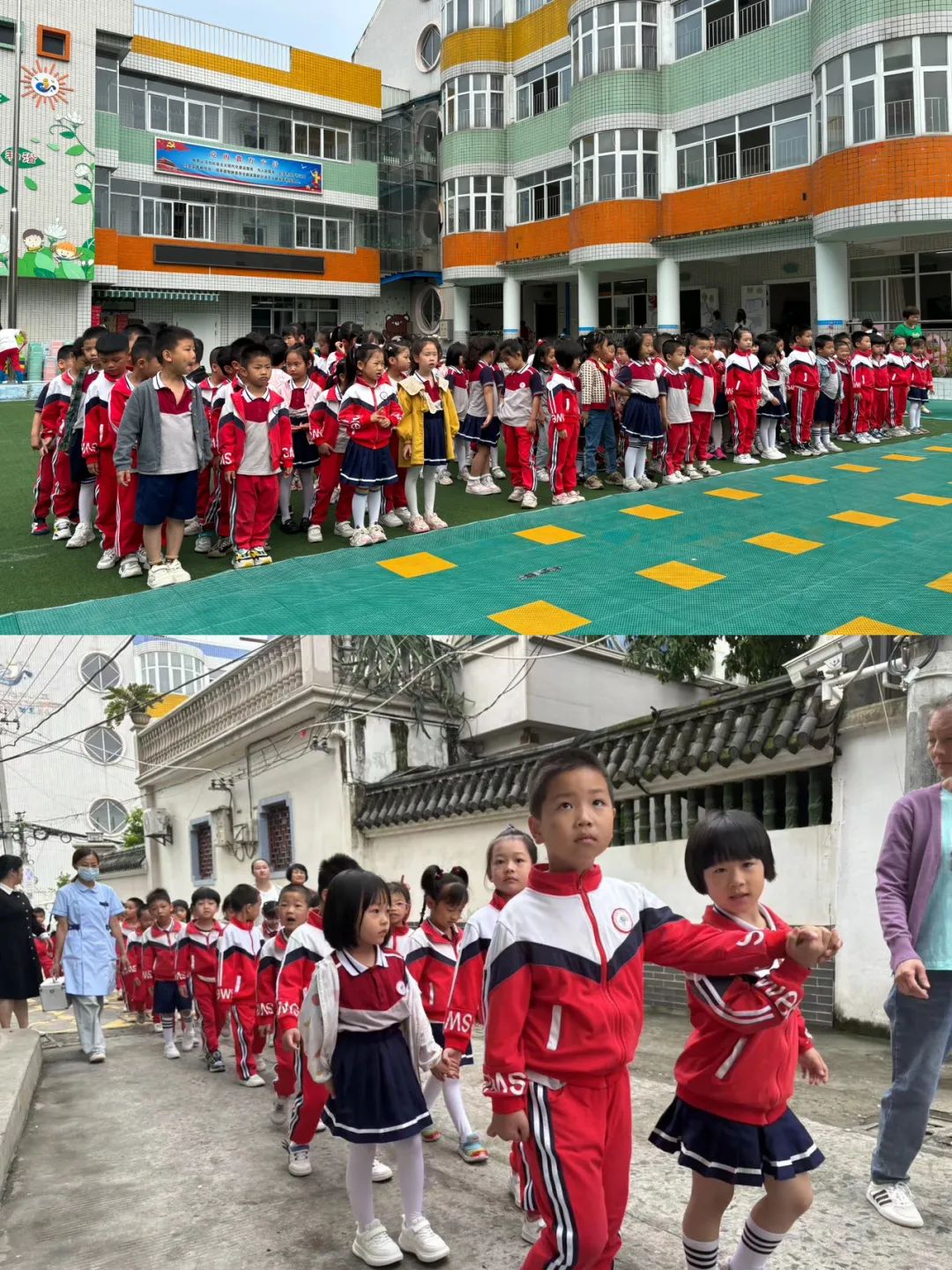 【缤纷教学】“趣”游小学 “幼”见成长——闽侯上街中心幼儿园幼小衔接系列活动之参观小学暨学前教育宣传月活动 第19张 【缤纷教学】“趣”游小学 “幼”见成长——闽侯上街中心幼儿园幼小衔接系列活动之参观小学暨学前教育宣传月活动 第19张