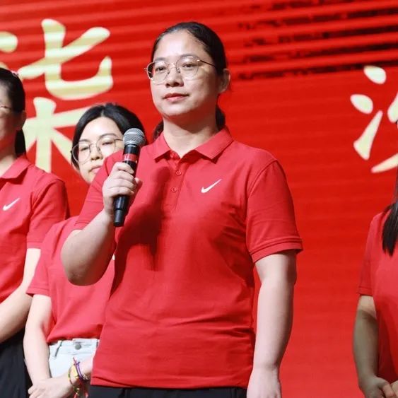 【高考倒计时2天】热血出征,乐中必胜!2024届高三高考出征誓师仪式 第61张 【高考倒计时2天】热血出征,乐中必胜!2024届高三高考出征誓师仪式 第61张