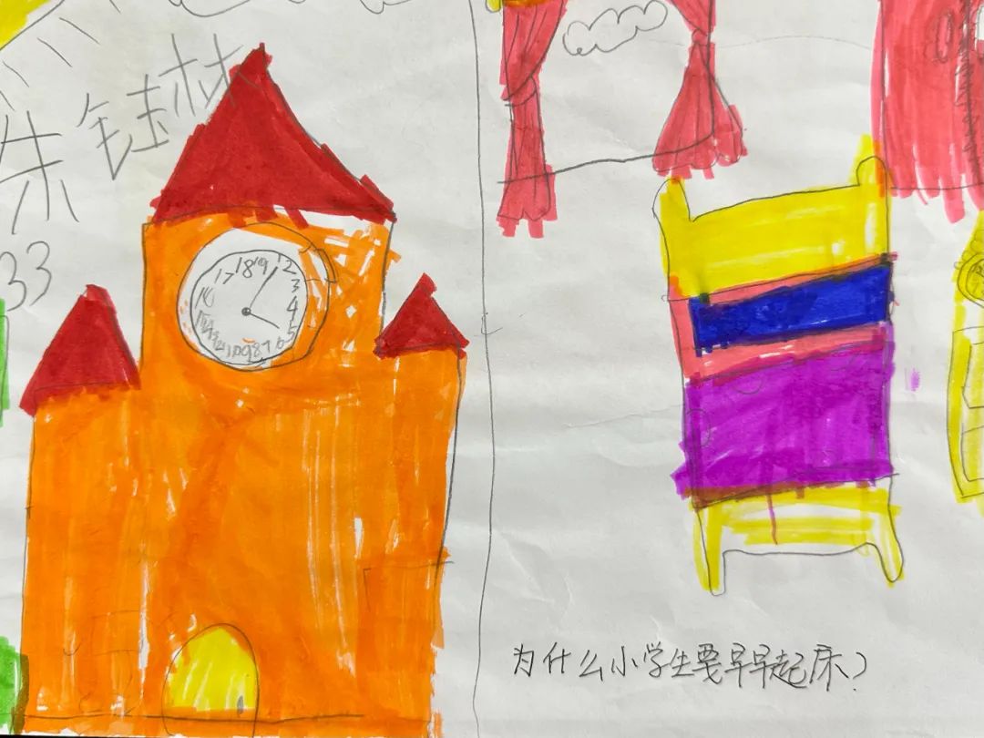 【学前教育宣传月】走呀,“趣”小学——茗溪中心幼儿园大班幼儿走进小学活动 第12张 【学前教育宣传月】走呀,“趣”小学——茗溪中心幼儿园大班幼儿走进小学活动 第12张