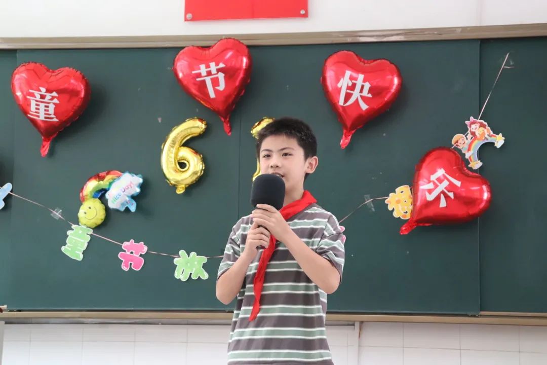 红领巾爱祖国——厦门市集美区灌口中心小学 2024年庆六一主题活动 第79张