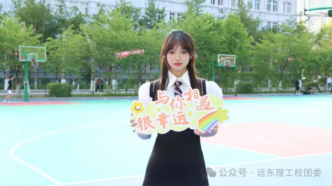 高考倒计时3天丨下一站,上岸! 第10张