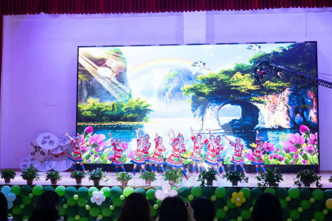 六在童趣•一起嗨——九华和平小学举行六一庆典 第23张 六在童趣•一起嗨——九华和平小学举行六一庆典 第23张