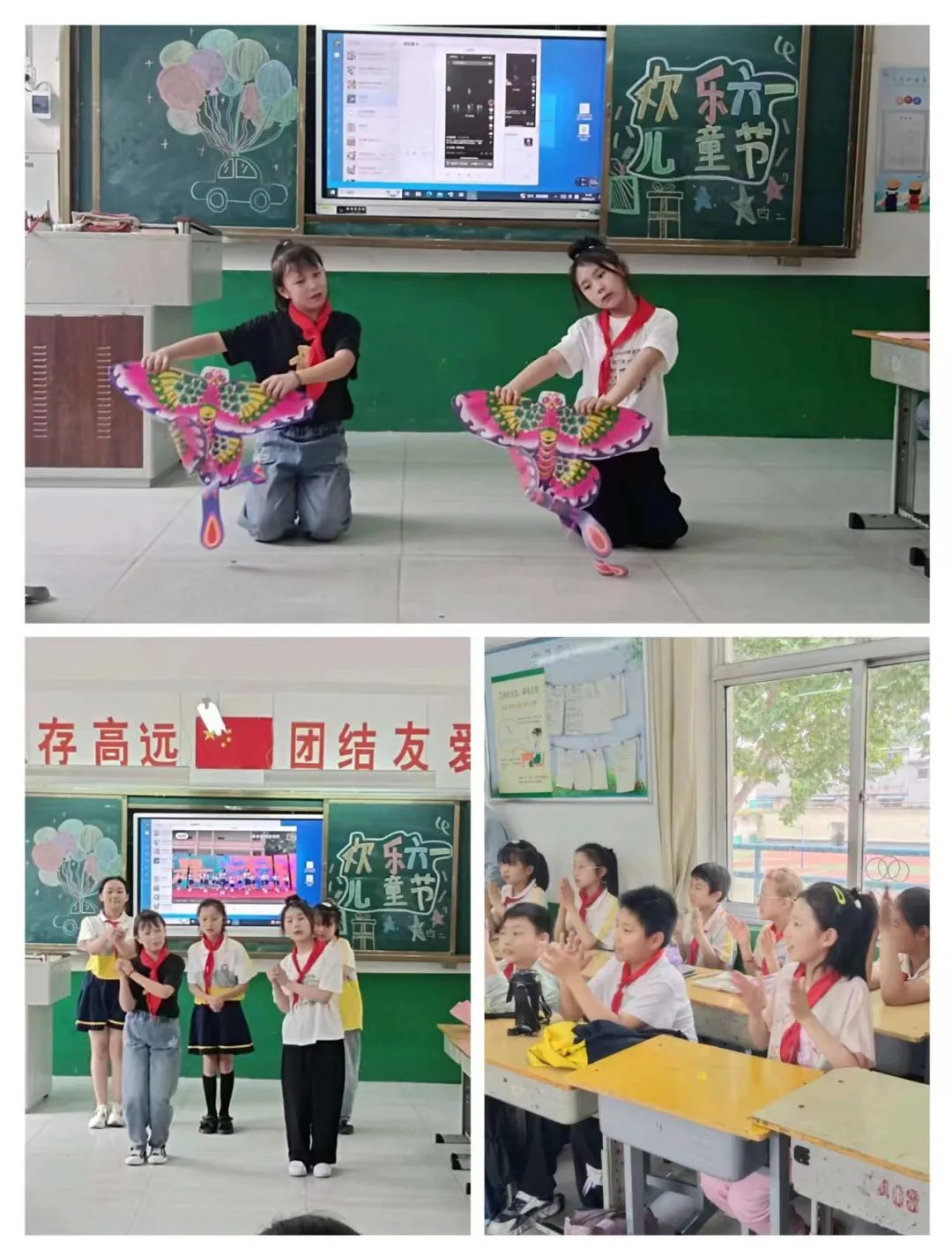 花样少年  欢庆六一 ——龙泉街道董村小学组织开展“庆六一”联欢活动 第33张