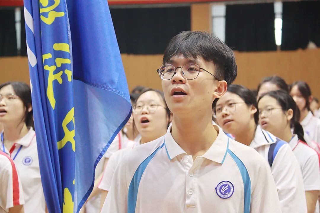 【高考倒计时2天】热血出征,乐中必胜!2024届高三高考出征誓师仪式 第78张 【高考倒计时2天】热血出征,乐中必胜!2024届高三高考出征誓师仪式 第78张
