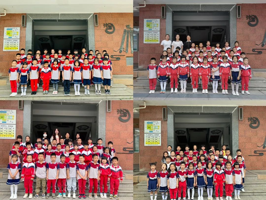 【缤纷教学】“趣”游小学 “幼”见成长——闽侯上街中心幼儿园幼小衔接系列活动之参观小学暨学前教育宣传月活动 第43张 【缤纷教学】“趣”游小学 “幼”见成长——闽侯上街中心幼儿园幼小衔接系列活动之参观小学暨学前教育宣传月活动 第43张