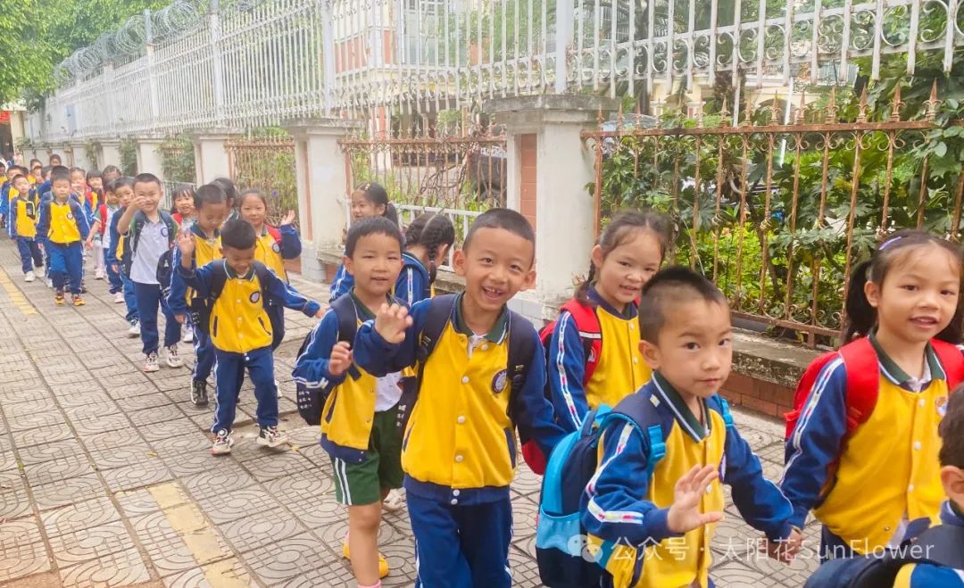 初探小学 礼遇成长 第2张 初探小学 礼遇成长 第2张