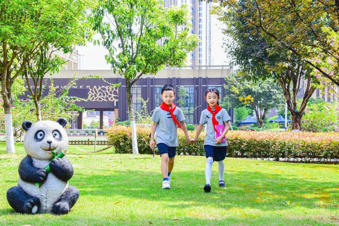 重庆市森林小学教育集团招聘 | 音乐教师 第7张 重庆市森林小学教育集团招聘 | 音乐教师 第7张
