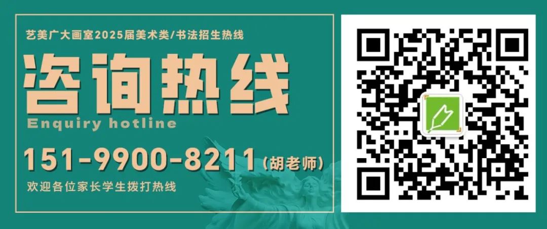 2024年高考考前注意事项 第27张 2024年高考考前注意事项 第27张