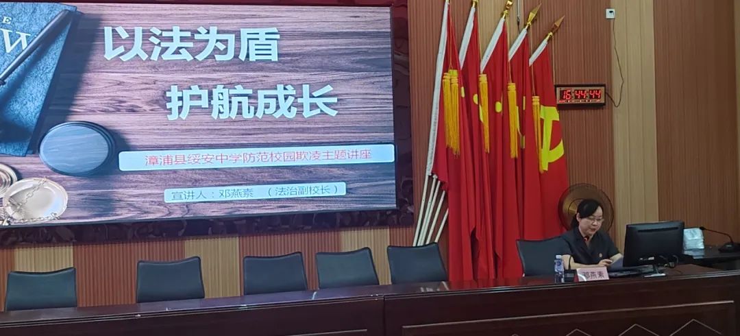 漳浦县绥安中学2024年高考、端午节放假通知及安全提醒 第20张 漳浦县绥安中学2024年高考、端午节放假通知及安全提醒 第20张