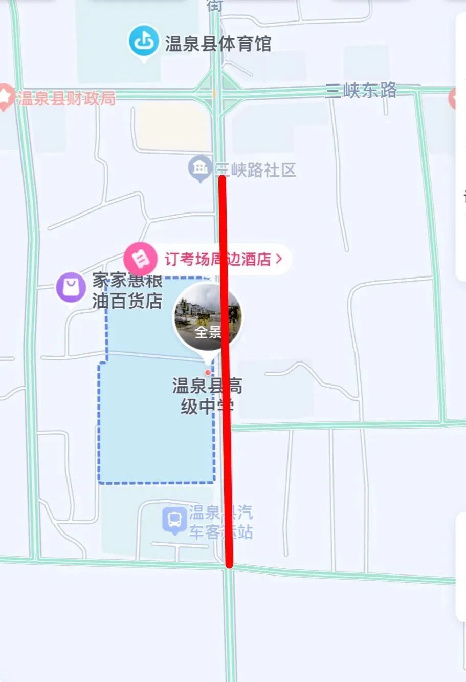 【两公布 一提示】博州公安交警发布高考期间交通管制路段信息,为高考学子点亮“绿色通道”! 第13张