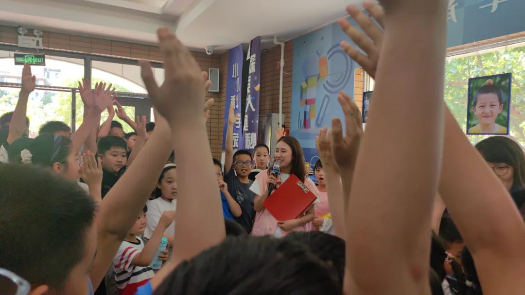 【融·百种体验】望湖路小学学生“科学说”观点讲坛系列报道(四) 第16张 【融·百种体验】望湖路小学学生“科学说”观点讲坛系列报道(四) 第16张