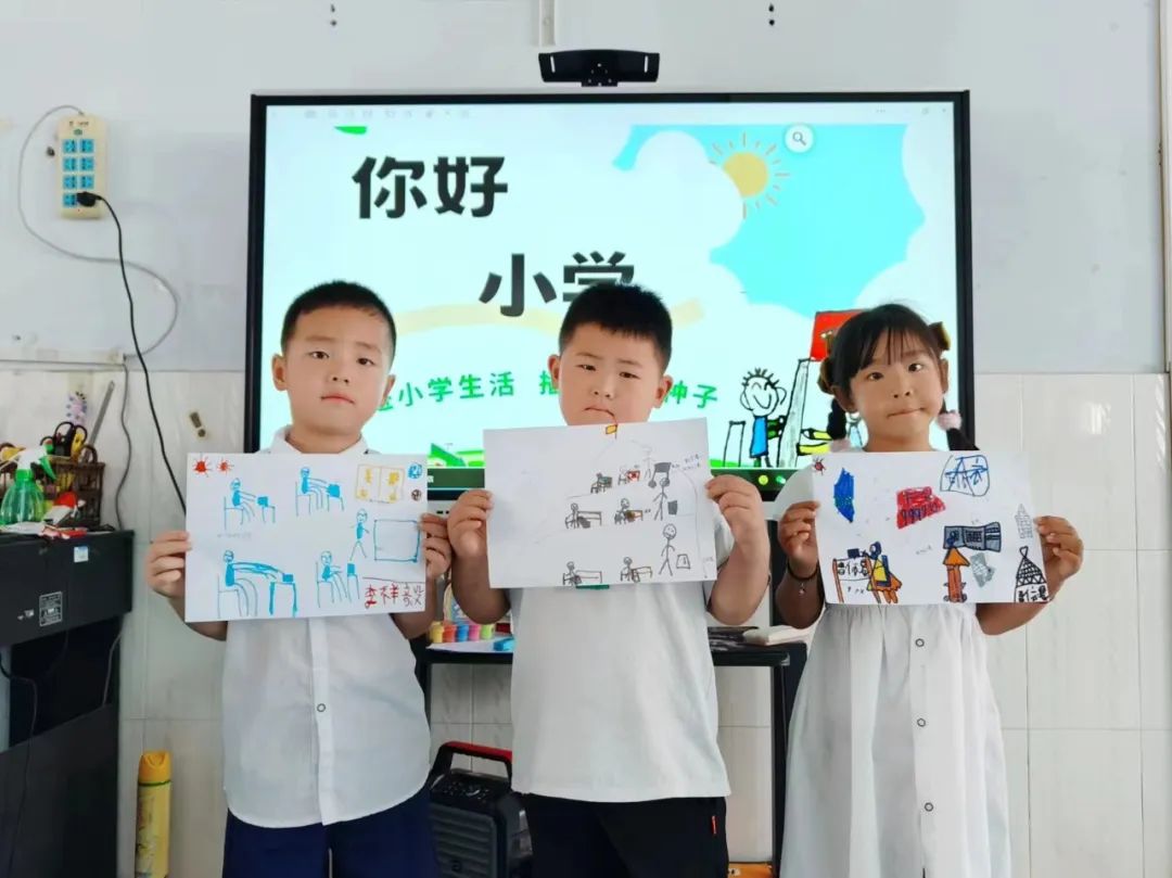 初探小学,礼遇成长---临沭县青云镇中心幼儿园幼小衔接参观小学活动 第86张