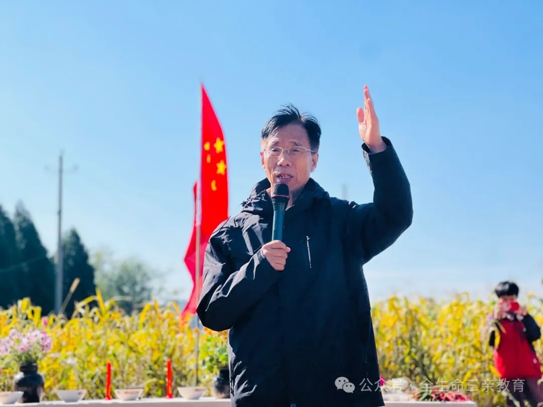 【6月报名】三亲教育小学数学新教法研讨班 第11张 【6月报名】三亲教育小学数学新教法研讨班 第11张