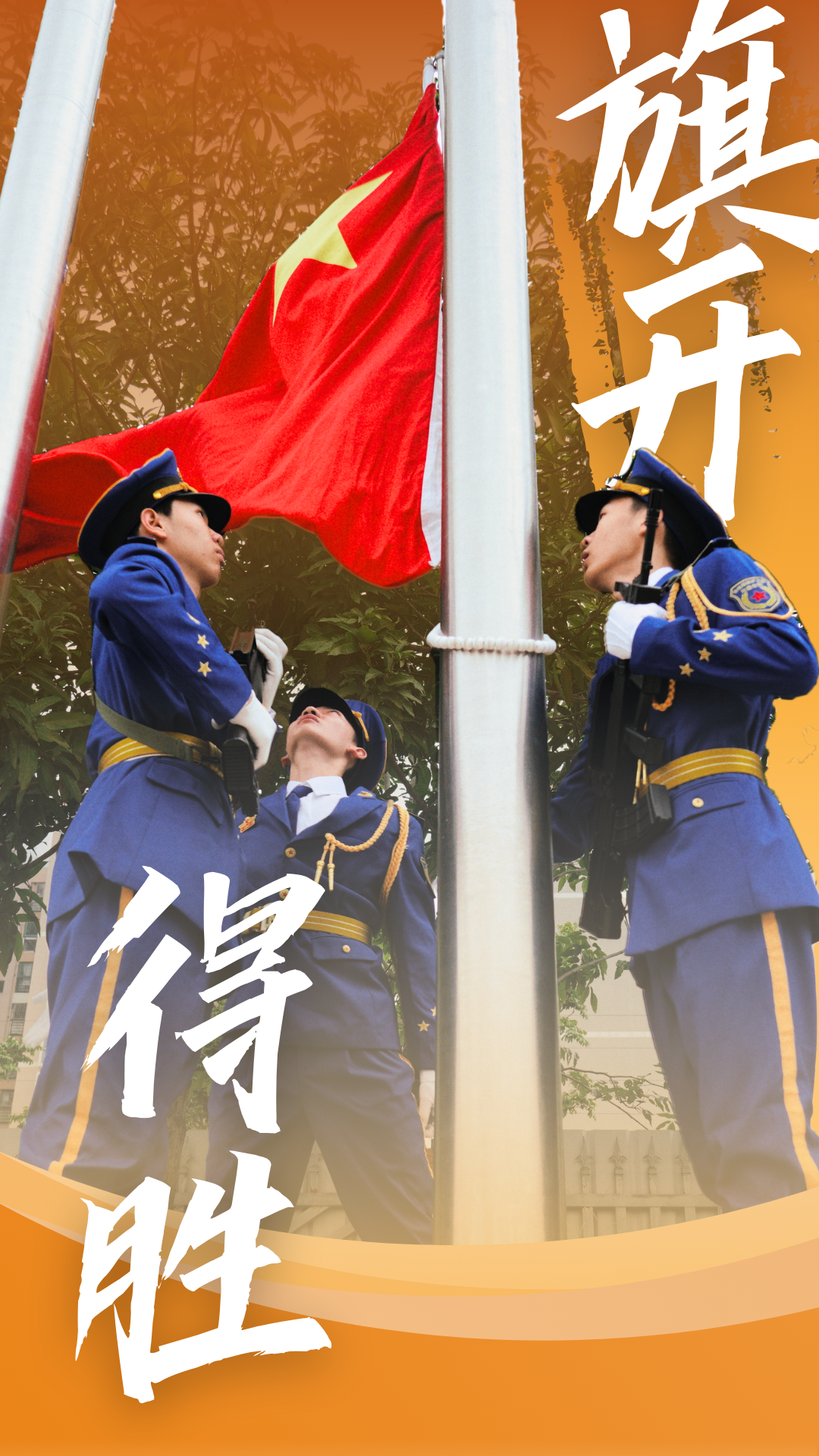 高考必胜|这一次,我们要赢! 第3张 高考必胜|这一次,我们要赢! 第3张