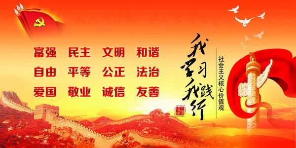 漳浦县绥安中学2024年高考、端午节放假通知及安全提醒 第27张 漳浦县绥安中学2024年高考、端午节放假通知及安全提醒 第27张