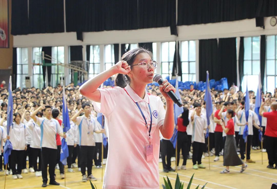 【高考倒计时2天】热血出征,乐中必胜!2024届高三高考出征誓师仪式 第67张 【高考倒计时2天】热血出征,乐中必胜!2024届高三高考出征誓师仪式 第67张