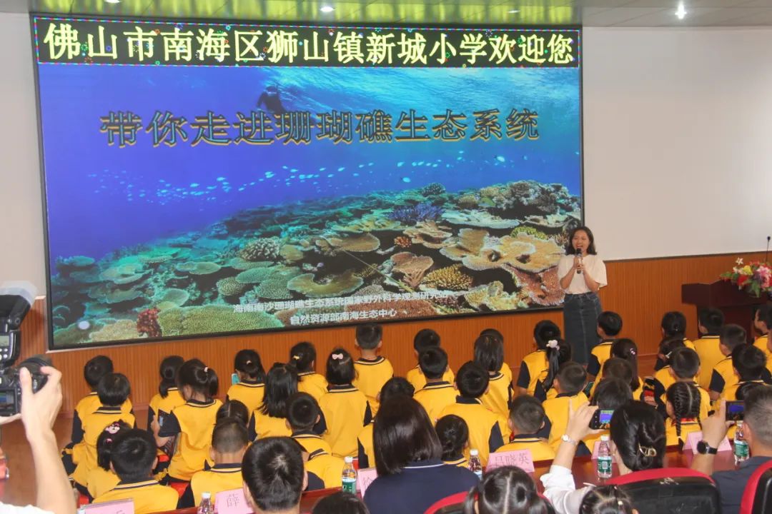 “体验科技魅力,放飞科学梦想”——新城小学科技成果展暨六一亲子游园活动盛大举行 第55张 “体验科技魅力,放飞科学梦想”——新城小学科技成果展暨六一亲子游园活动盛大举行 第55张