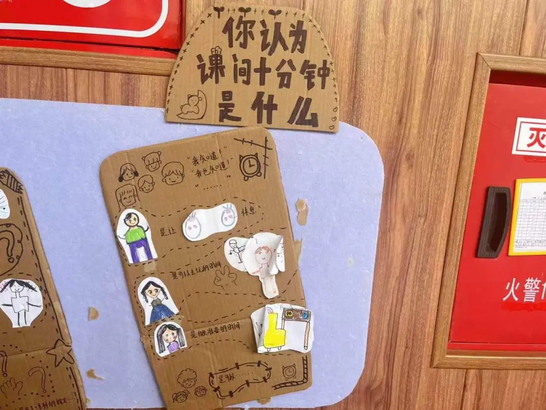 初探小学,礼遇成长 第11张 初探小学,礼遇成长 第11张