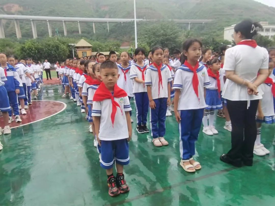 元阳县民族小学2024年“六·一”主题队日活动 第34张 元阳县民族小学2024年“六·一”主题队日活动 第34张